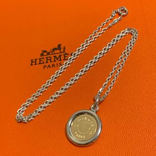 Hermes - 新品仕上げ エルメス セリエ コンビ ロング ネックレス YG SV