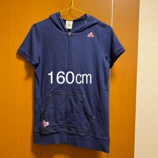 アディダス(adidas)の女の子🌼adidas🌼半袖パーカー（160㎝）(Tシャツ/カットソー)