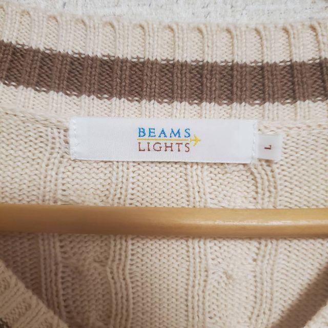 BEAMS(ビームス)のチルデンニット セーター メンズのトップス(ニット/セーター)の商品写真