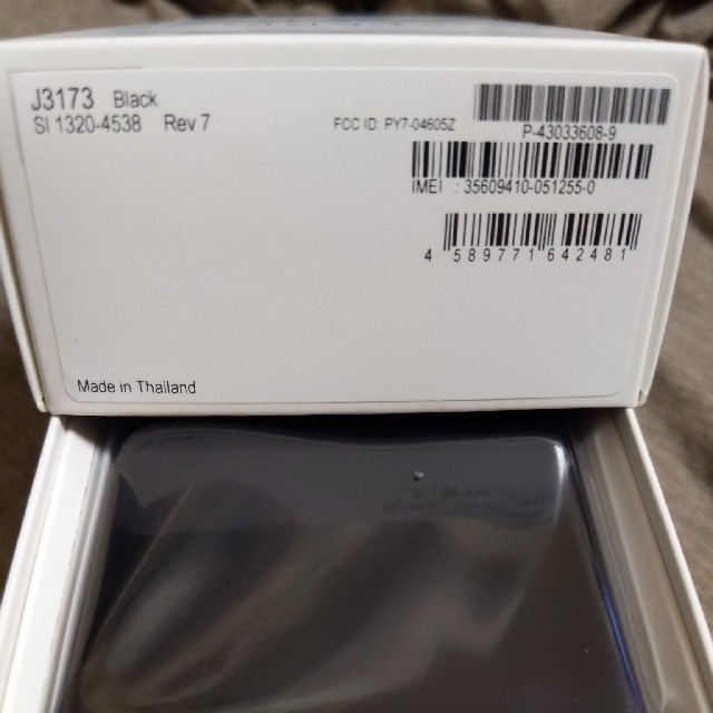 【値下げ】新品　Sony Xperia Ace　ブラック　動作確認済み 1