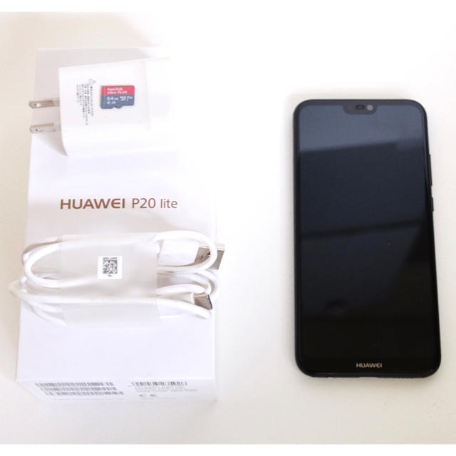 HUAWEI P20lite ブラックSIMフリー - スマートフォン本体