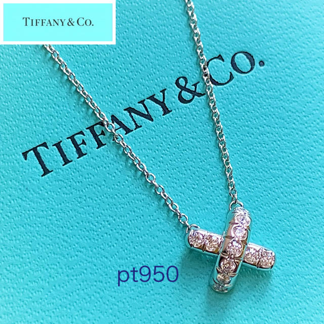 有名なブランド - Co. & Tiffany てんてんぼう様 TIFFANY✨pt950