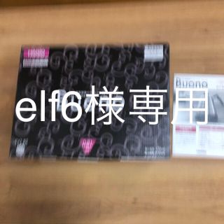 ハリオ(HARIO)のelf6様専用(電気ケトル)