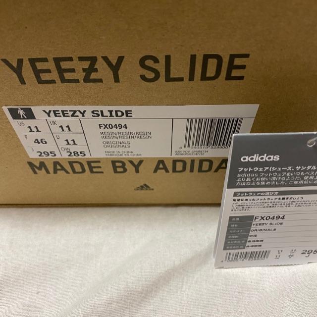 adidas(アディダス)のadidas yeezy slide us11 29.5cm アディダス メンズの靴/シューズ(サンダル)の商品写真