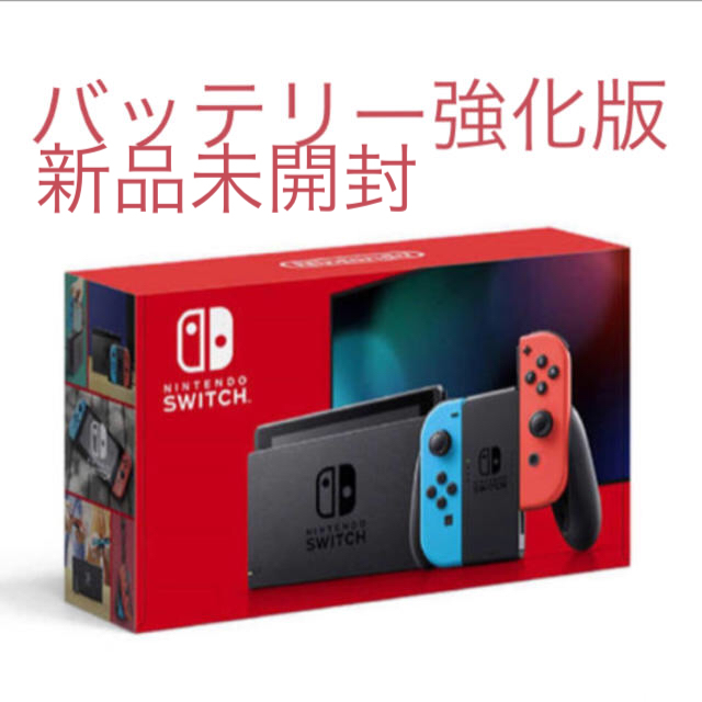 Nintendo Switch JOY-CON(L) ネオンブルー/(R) ネオ