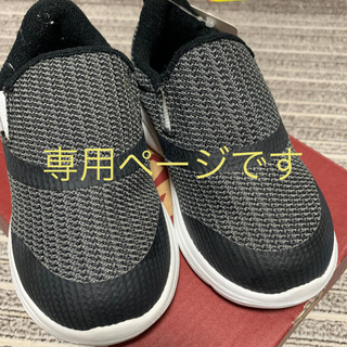 ヴァンズ(VANS)の専用ページVANS キッズ　新品未使用　タグ付き(スニーカー)