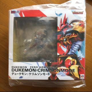 クリムゾンモード デュークモンのフリマアイテム一覧 クリムゾンモード デュークモンのフリマアイテム一覧