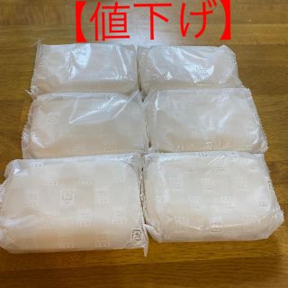 ギュウニュウセッケン(牛乳石鹸)の【値下げ未使用】牛乳石鹸　青　箱なし(ボディソープ/石鹸)