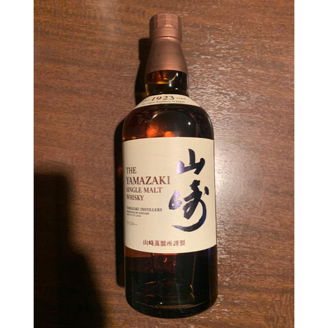 サントリー山崎10年 750ml ピュアモルトウイスキーグリーンラベル サントリー山崎10年 750ml ピュアモルトウイスキーグリーンラベル