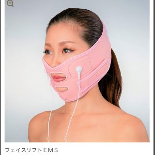 イッティービッティー(ITTY BITTY)のFACE LIFT EMS（フェイスリフトEMS）(フェイスケア/美顔器)