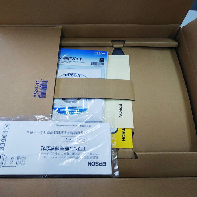 人気が高い EB-935W エプソン EPSON 液晶プロジェクター WXGA 3700lm プロジェクター
