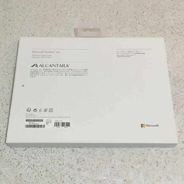 マイクロソフト純正 Surface Go タイプカバー【プラチナ】 2