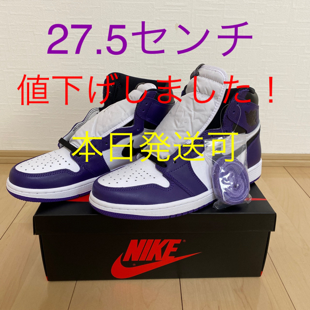 NIKE(ナイキ)のNIKE エアジョーダン1 コートパープル メンズの靴/シューズ(スニーカー)の商品写真