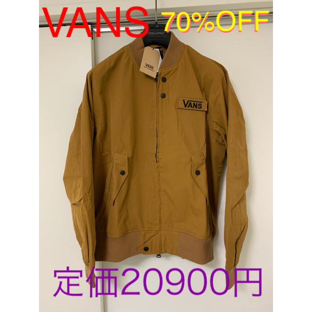 VANS(ヴァンズ)の70%OFF　VANS MA-1バンズフライトジャケット新品定価20900円 M メンズのジャケット/アウター(フライトジャケット)の商品写真