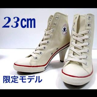 コンバース(CONVERSE)の【限定モデル】 【完売品】オールスター ヒール HI ②(スニーカー)