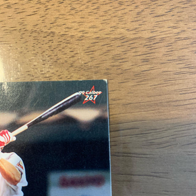 プロ野球チップスカード　秋山幸二 エンタメ/ホビーのタレントグッズ(スポーツ選手)の商品写真