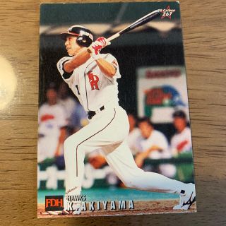 プロ野球チップスカード　秋山幸二(スポーツ選手)