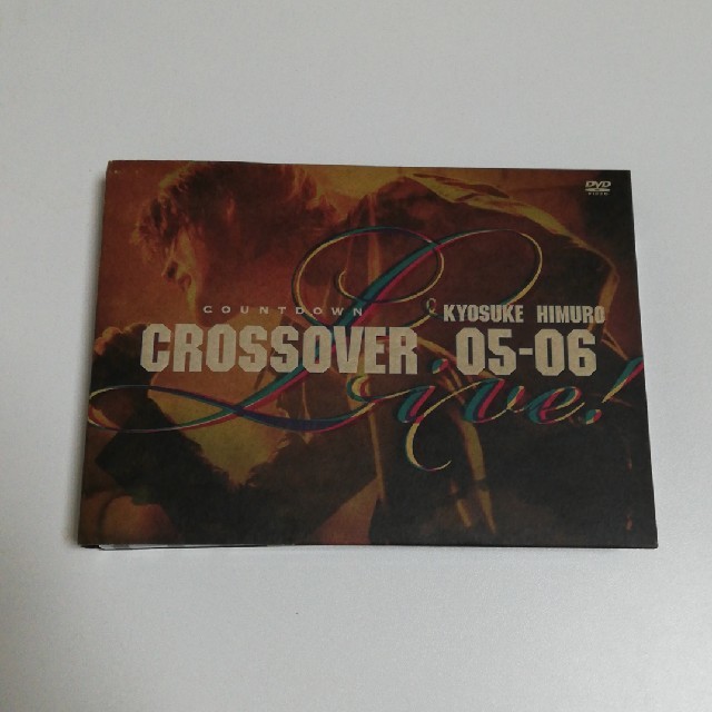 氷室京介 COUNTDOWN LIVE CROSSOVER 05-06〈4枚組〉