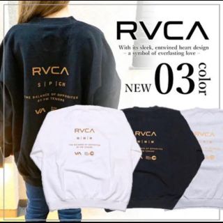 ルーカ(RVCA)の「新品未使用」「タグ付き」「ルーカ」トレーナー スウェット  (スウェット)