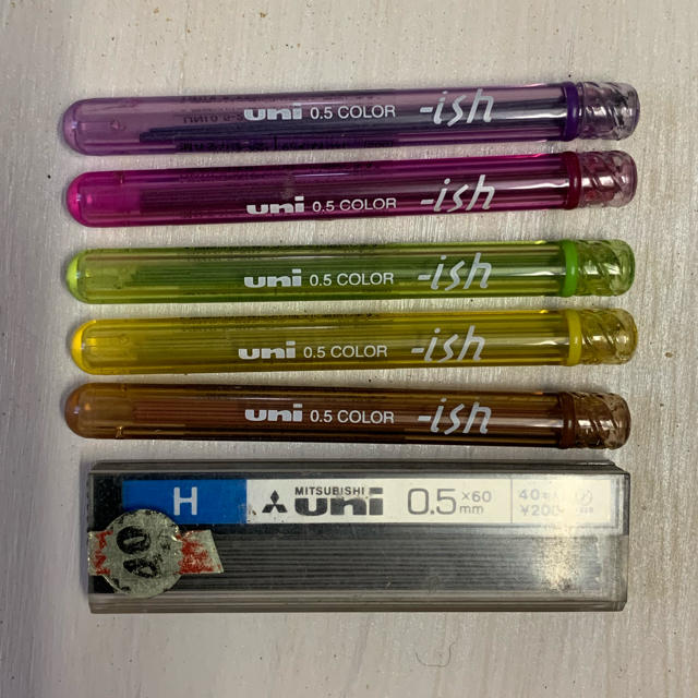 カラーシャープペン芯 セットの通販 By むむ S Shop ラクマ