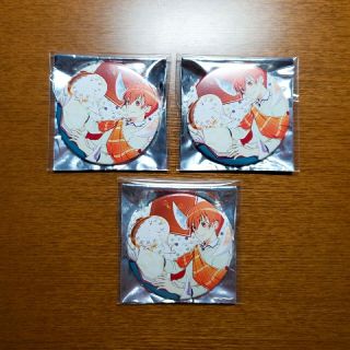 めろり様 専用の通販 by ゆずれもん's shop|ラクマ