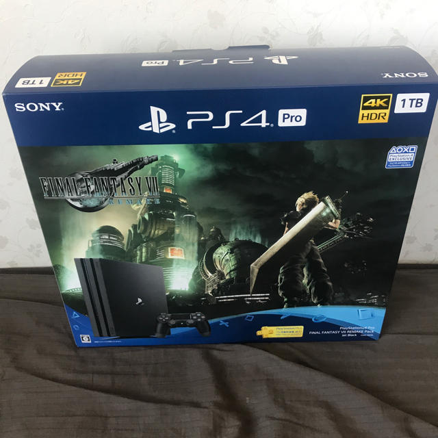 PlayStation 4 Pro FINAL FANTASY VII