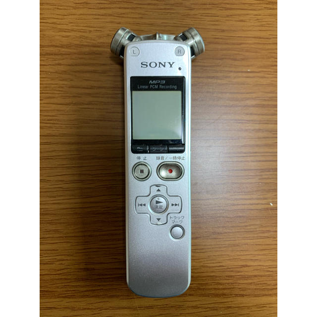 SONY(ソニー)のぬこ様専用 スマホ/家電/カメラのオーディオ機器(その他)の商品写真