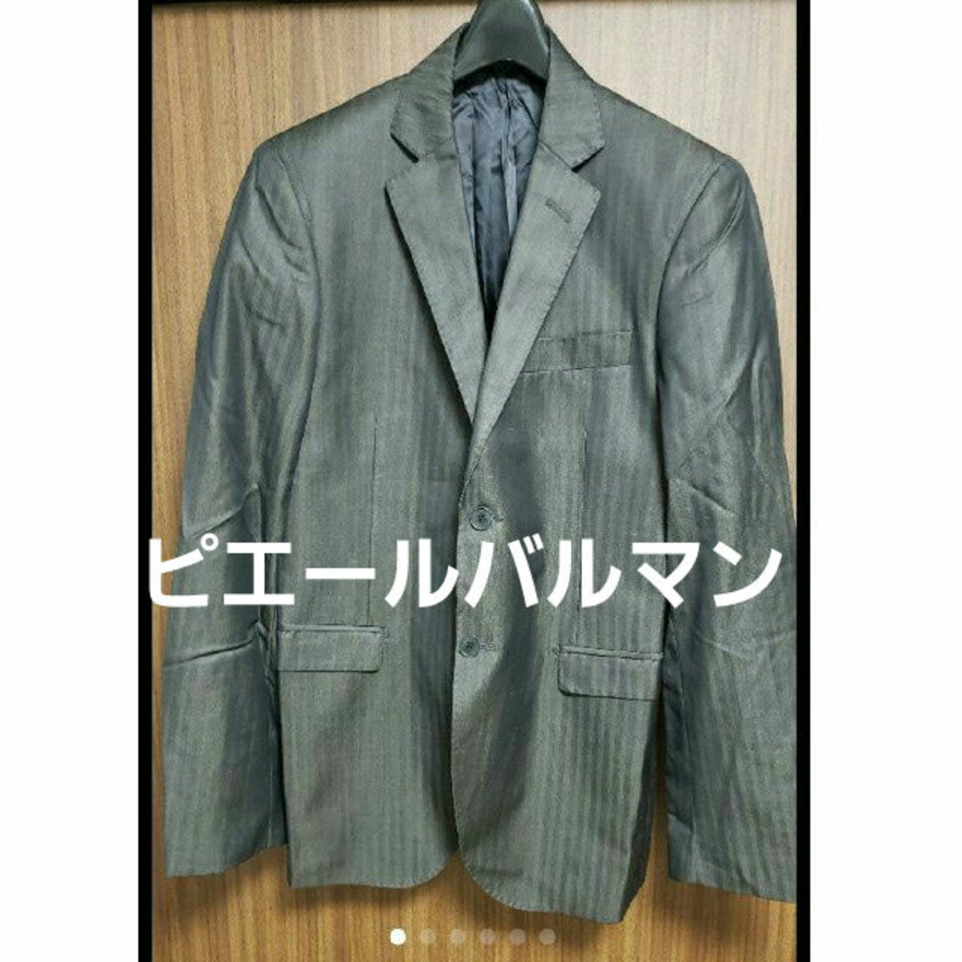 PIERREBALMAIN スーツセットアップ PIERREBALMAIN スーツセットアップ