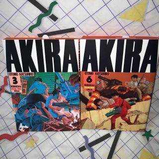 オ様専用　AKIRA アキラ　3.6巻　新品セット(青年漫画)