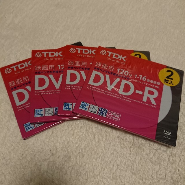 TDK(ティーディーケイ)のDVD-R 2枚入り×4セット エンタメ/ホビーのDVD/ブルーレイ(その他)の商品写真