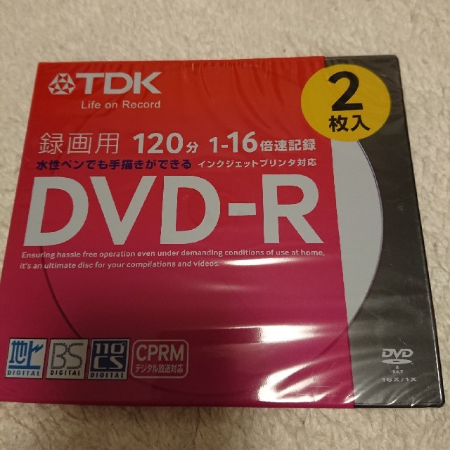 TDK(ティーディーケイ)のDVD-R 2枚入り×4セット エンタメ/ホビーのDVD/ブルーレイ(その他)の商品写真