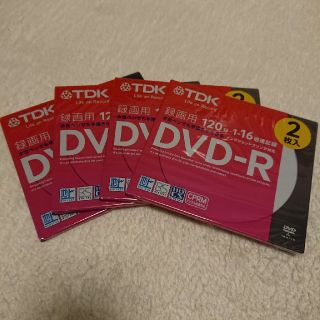 ティーディーケイ(TDK)のDVD-R 2枚入り×4セット(その他)