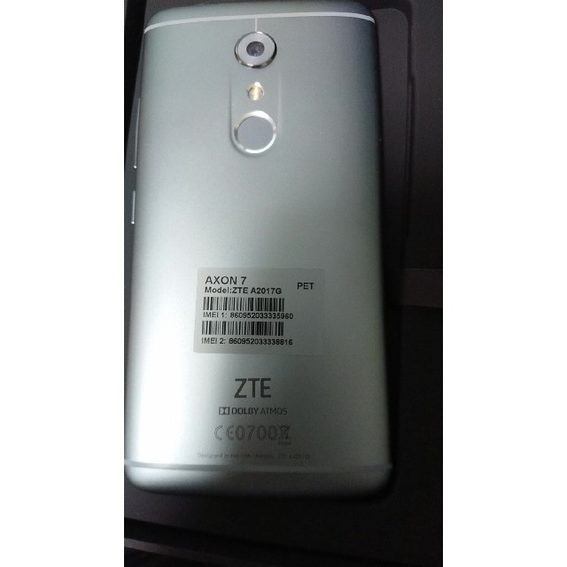 ZTE AXON7 本体 楽天モバイル版 クロームシルバー 箱付き  スマホ/家電/カメラのスマートフォン/携帯電話(スマートフォン本体)の商品写真