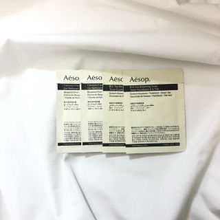 イソップ(Aesop)のaesop sample イソップ 試供品 クレンジング トナー(サンプル/トライアルキット)