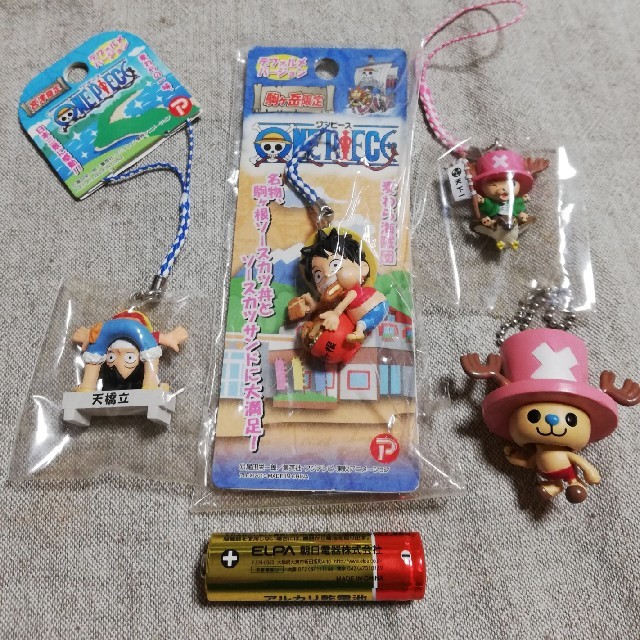 集英社 ご当地ワンピース ストラップ 4個セット チョッパー One Pieceの通販 By うるし S Shop シュウエイシャならラクマ 集英社 ご当地ワンピース ストラップ 4個セット チョッパー One Pieceの通販 By うるし S Shop シュウエイシャならラクマ