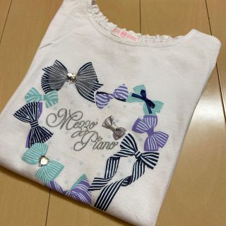 メゾピアノ(mezzo piano)の【ご専用です】メゾピアノ 130♡美品(Tシャツ/カットソー)