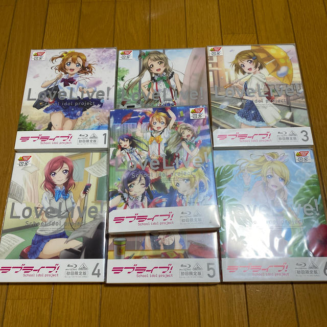 未開封！ラブライブ　初回限定版　DVD Blu-ray＋CDセット