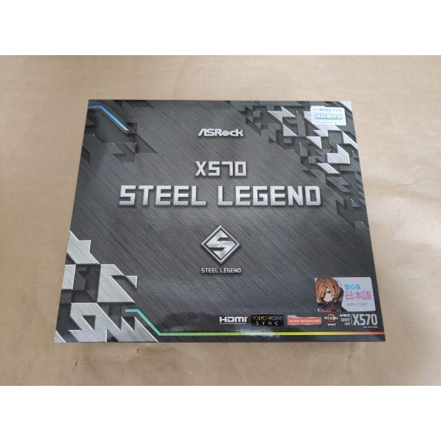 ASRock X570 Steel Legend AM4 ATXマザーボードのサムネイル