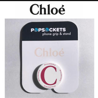 クロエ(Chloe)のクロエ grip&stand(その他)