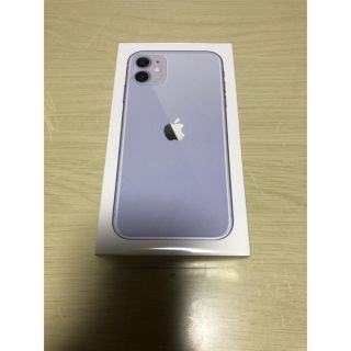 アイフォーン(iPhone)の117ming様専用【新品未開封】iPhone11 64GB SIMフリー(スマートフォン本体)