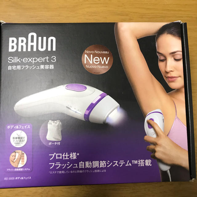 BRAUN(ブラウン)のBRAUN Silk expert 3  コスメ/美容のボディケア(脱毛/除毛剤)の商品写真