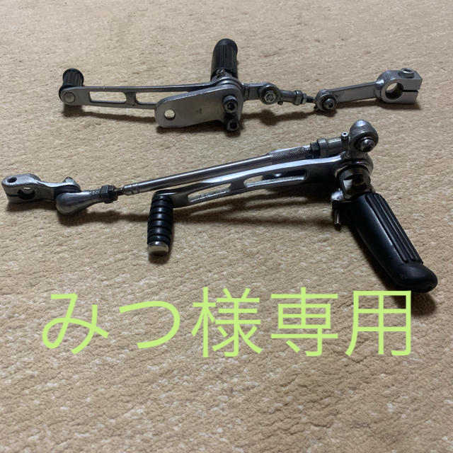 Z400gp マッククレーンのバックステップ(当時物) | www.innoveering.net