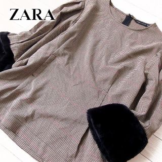 ザラ(ZARA)の超美品 (EUR)L ザラ ZARA WOMAN 袖ファー カットソー(カットソー(長袖/七分))