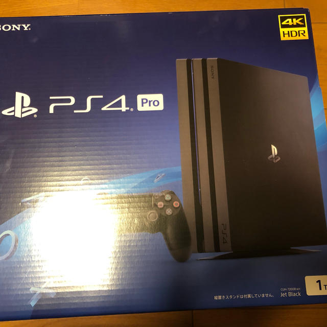 PS4 pro プロ　1TB ブラック家庭用ゲーム機本体