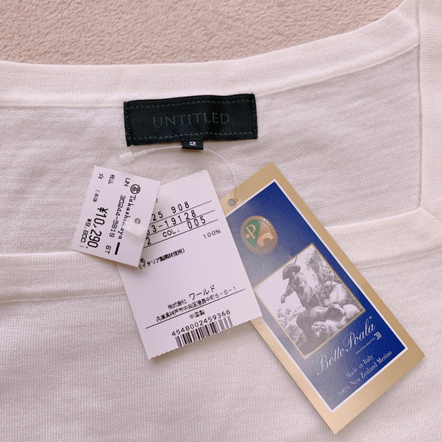 UNTITLED(アンタイトル)の専用　アンタイトル　半袖白ニット　 レディースのトップス(ニット/セーター)の商品写真