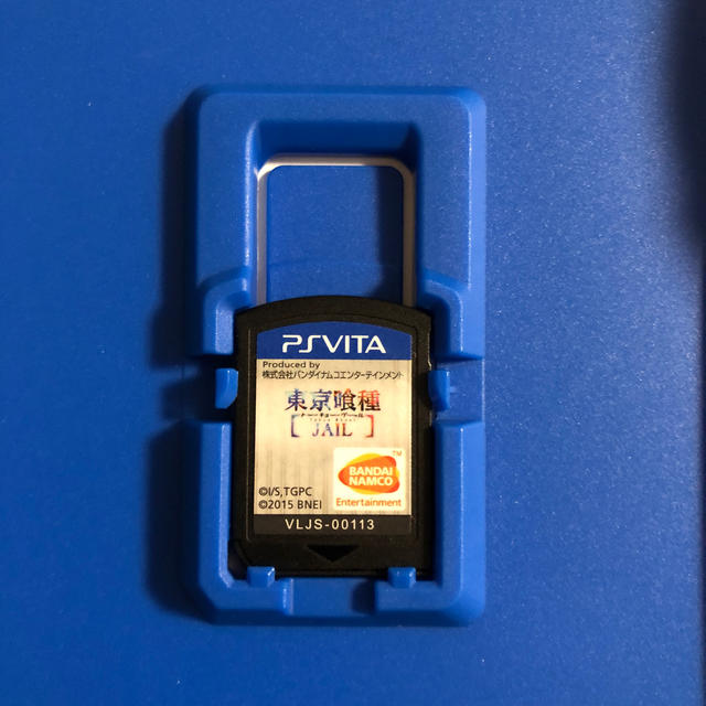 PlayStation Vita(プレイステーションヴィータ)のPSVita 本体 ピンク 充電器 ソフト2本付き エンタメ/ホビーのゲームソフト/ゲーム機本体(携帯用ゲームソフト)の商品写真