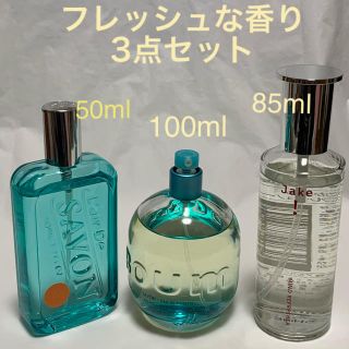 希少　新品　カネボウ　パルビス　No3 No.3 オードトワレ 香水　135ml 希少 新品 カネボウ パルビス No3 No.3 オードトワレ 香水 135ml