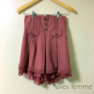 アクシーズファム(axes femme)のaxes femme キュロット(キュロット)