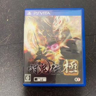 コーエーテクモゲームス(Koei Tecmo Games)の討鬼伝　極　【Vita】(携帯用ゲームソフト)