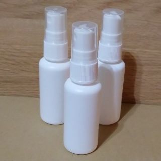 遮光スプレーボトル30ml・3本セット(ボトル・ケース・携帯小物)